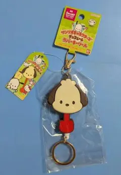 サンリオ キャラクターズ チョコレート ラバーキーリール ポチャッコ