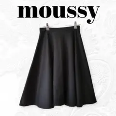 moussy　マウジー　シンプルフレアスカート　キレイめ　大人上品　モノトーン黒