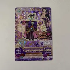 2026年最新】アイカツ レディダイヤモンドの人気アイテム - メルカリ