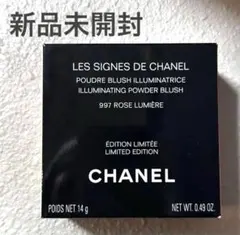 【新品未開封】シャネル ホリデー 2025 チーク ローズルミエール