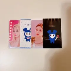 TWICE ツウィ FCくじ