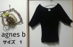 【アニエスb】ブラック 五分袖 トップス薄手　伸縮性あり　フランス製のサムネイル