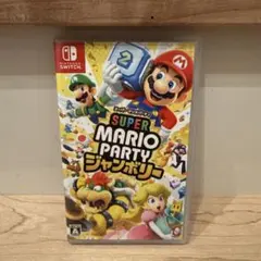 SUPER MARIO PARTYジャンボリー　ソフト