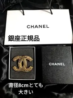 T&T様 CHANEL ココマーク フェザー ブローチ ゴールド - メルカリ