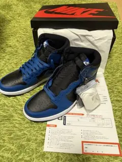 Jordan1 Retro High OG Dark Marina Blue