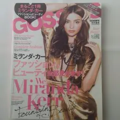 まい様 リクエスト 2点 まとめ商品