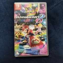 マリオカート8 デラックス