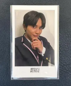 Yes！東京 チェキ風ソロカード 長野凌大 - メルカリ