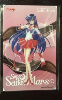 セーラーマーズ　明治コラボ クリアカード(2025年)