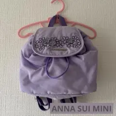 【美品】ANNA SUI mini ベビー キッズ リュック