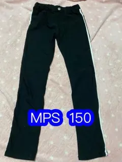 150 MPS 黒　ブラック　ストレートパンツ　ズボン　レギンスパンツ