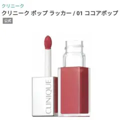 naka⭐︎フォロー割あり⭐︎様 リクエスト 4点 まとめ商品