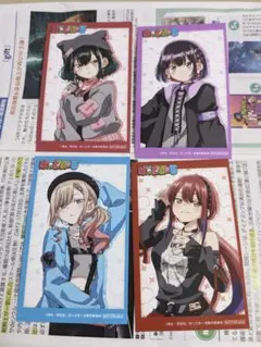 天狼群 アニメイト特典 ミニフォト4枚セット ばっどがーる
