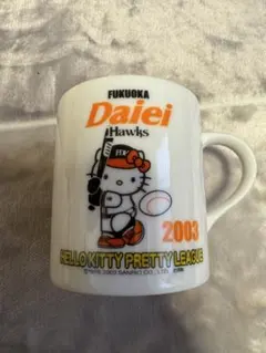 2026年最新】ソフトバンクホークス マグカップの人気アイテム - メルカリ