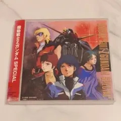 機動戦士Zガンダム SPECIAL