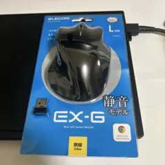 ELECOM エレコムマウスワイヤレス(レシーバー付) M-XGL10DBSBK