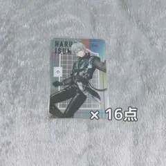 亥清悠 8周年 メタカ 16点 アイナナ