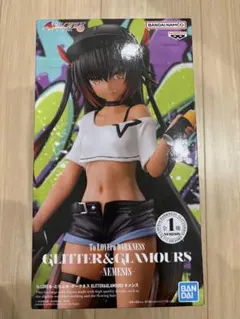 【新品】To LOVEる -とらぶる- ダークネス NEMESIS フィギュア
