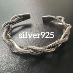 バングル　ブレスレット　シルバー 925 ツイスト 純銀 メンズ ヴィンテージのサムネイル