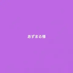 コラージュ素材　ハロウィン　ベア