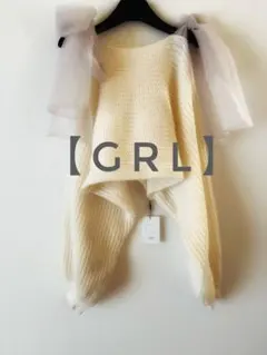【GRL】※少々難あり※新品タグ付き　ニットトップス Fサイズ
