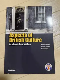 Aspects of British Culture