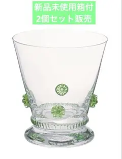 マイセングラス バッカス ロゼット（ライトグリーン） ボウル（大） マイセングラス バッカス ロゼット（ライトグリーン