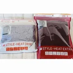 【GU】スタイルヒート