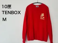 美品 10匣 TENBOX BLACK DRAGON SWEATのサムネイル