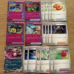 2026年最新】ポケモンカードヒーローマントの人気アイテム - メルカリ