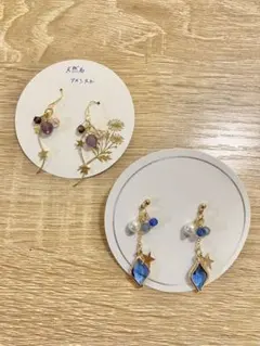 お試し価格♡ 天体モチーフ　ピアス　2点セット