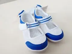 Item thumbnail for item a38c461e-0c53-4d54-8a4c-3a5c3ae1d9b9