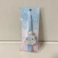 サンリオ シナモンロール　ロングヘアクリップ　オーロラ 2021