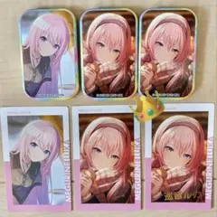 プロセカ スクエア缶バッジ vol.53C エピカ 27A