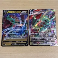 ポケカ トドロクツキex UR イイネイヌex sar 2枚セット - メルカリ