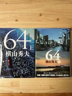 Item thumbnail for item 2d718e12-3dd5-462a-99a8-c0fbf222225f