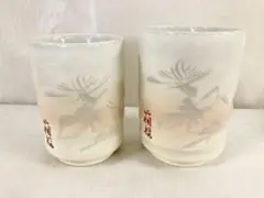 浜崎あゆみ 陶器製湯呑みとガラス製グラスのセット 新品、未使用