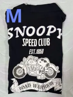 【新品】SNOOPY スヌーピー スピードクラブ アロハシャツ M 黒 バイク