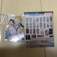 ドラゴンボール　アクレクト　孫悟飯