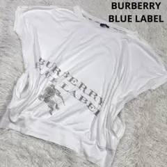 ドルマンスリーブトレーナー ロゴ　38 白　BURBERRYBLUE LABEL
