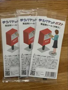 Item thumbnail for item f2ffc316-b7c1-450b-93bf-14f1e073543f