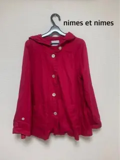 nimes et nimes フード付き赤ジャケットのサムネイル