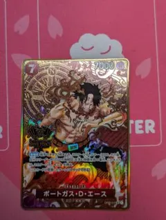 ミラバト　エース　まとめ売り　ミラクルバトルカードダス　ワンピース ミラバト エース 神Ω ワンピース ミラクルバトルカードダス - メルカリ