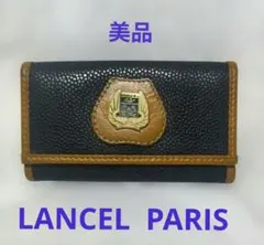 LANCEL レザーキーケース 黒と茶色のサムネイル