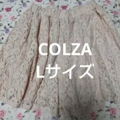 ハニーズ コルザ レース フレアスカート Lサイズ