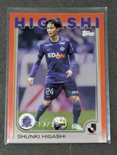 まるぞう様 リクエスト 2点 まとめ商品