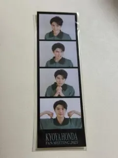 2025年最新】本田響矢 ステッカーの人気アイテム - メルカリ