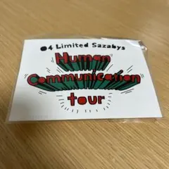 フォーリミ　ステッカー　04LimitedSazabys