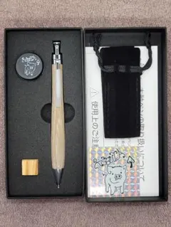 2025年最新】工房楔 欅の人気アイテム - メルカリ