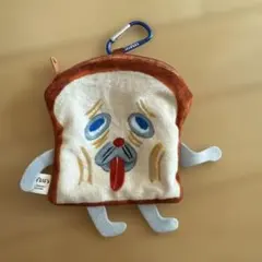 パンどろぼう　カラビナ付きポーチ